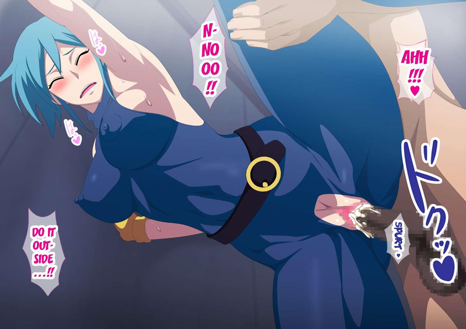 Erocos Chapter 36000 Page 14